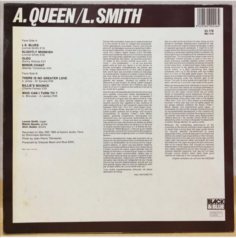 LP ; alvin queen / lonnie smith, melvin sparks 재즈 엘피 음반 jazz 이미지
