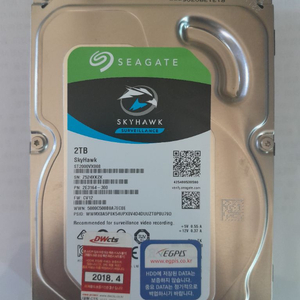[SEAGATE] 2TB 테라 하드디스크 이미지