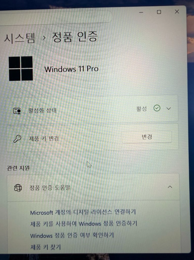 레노버 씽크패드 X1 카본 10세대 i7/32GB (네고 X) 이미지