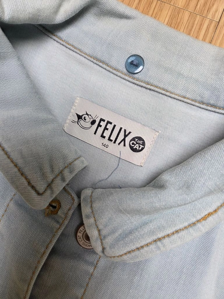 키즈 청자켓 이미지