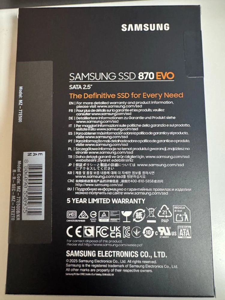 870 EVO 500GB SSD 미개봉 AS교품 이미지