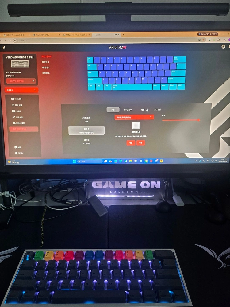 베놈 venom 60he(6.25 RGB)게이밍 키보드 팝니다 이미지