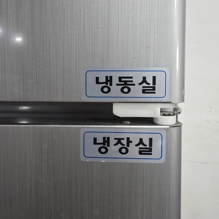 30박스 3도어 우성 디지털 업소용 24년식 이미지