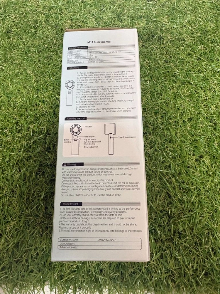 [새상품] 휴대용 선풍기 (손풍기) 이미지