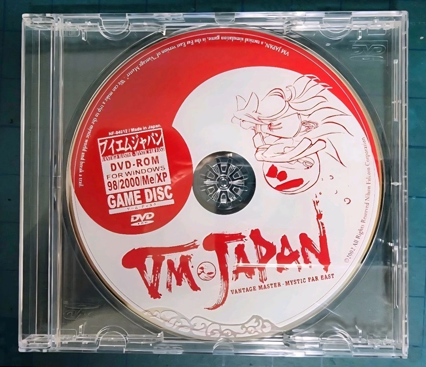 (PC)VM JAPAN(밴티지마스터 재팬) 이미지