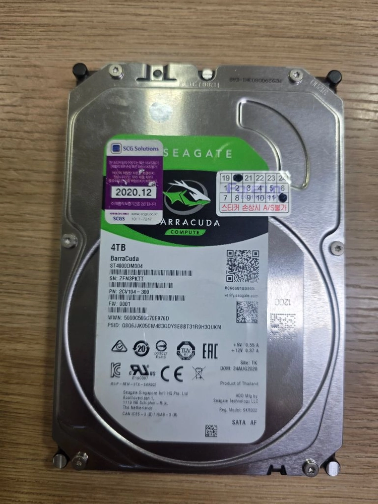 시게이트 바리쿠다 4tb 2개 이미지