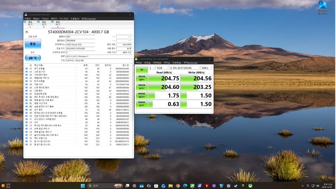 시게이트 바리쿠다 4tb 2개 이미지