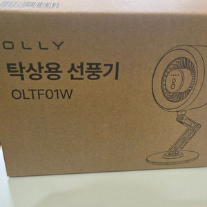 탁상용 선풍기 이미지