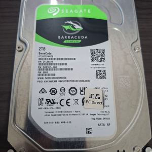 씨게이 2T HDD 하드 팝니다.(택포) 이미지