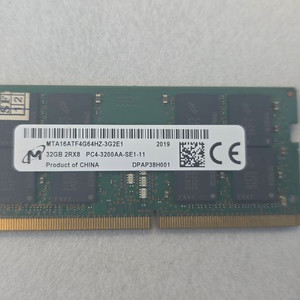 마이크론ddr4 3200 32gb단일 노트북 램 메모리 이미지