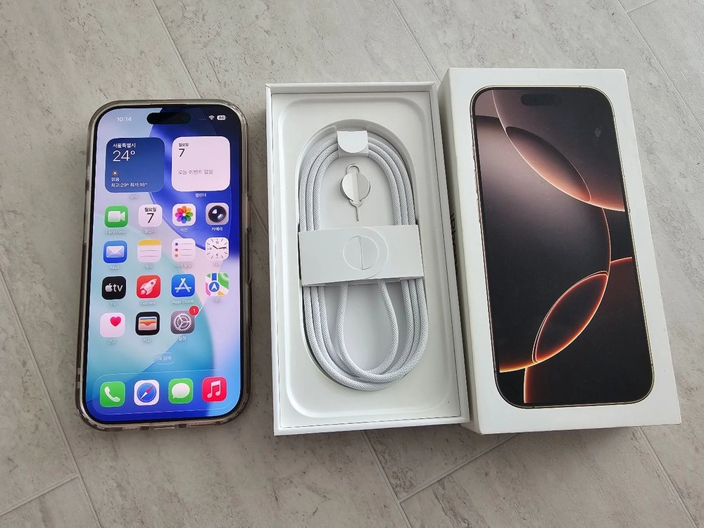 아이폰 16 Pro 256GB 데저트티타늄 풀박스 이미지