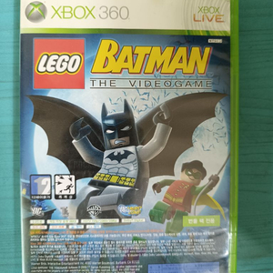 XBOX360 레고배트맨&퓨어 합본 이미지