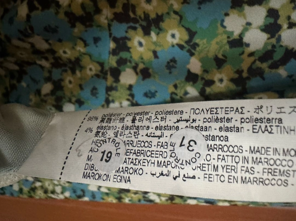 지라 원피스 새 옷 이미지