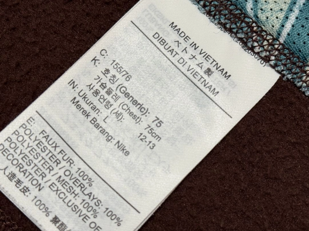 나이키 acg 키즈 후리스 (L) 이미지