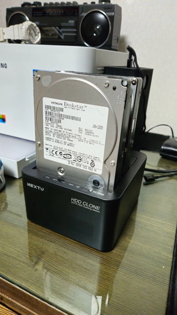 1TB + 320GB 하드디스크 + 도킹스테이션 이미지