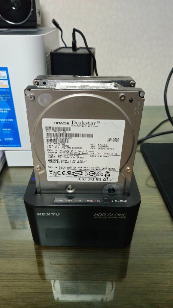 1TB + 320GB 하드디스크 + 도킹스테이션 이미지