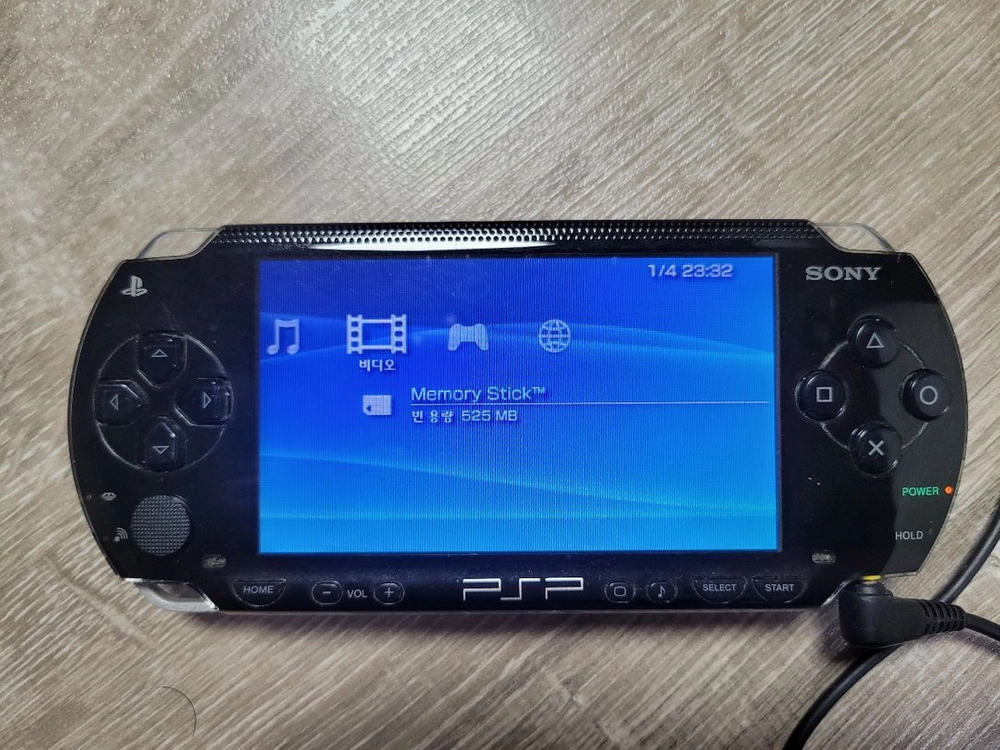 소니 PSP1005 블랙 작동완벽 - 안심되는 중고거래