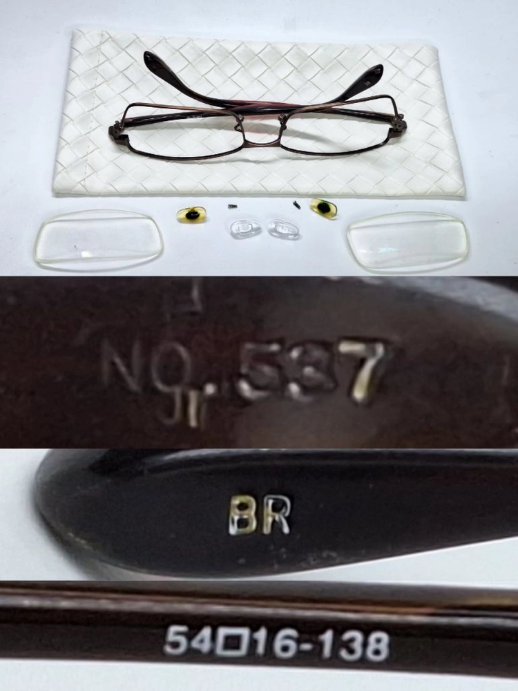 NO.537 안경테 안경 54mm 슬림 스퀘어 콤비 긱시크 일본 빈티지 레트로 Y2K 아메카지 패션 아이웨어 수입 이미지