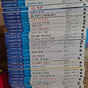 난 책읽기가 좋아 3단계40권 이미지