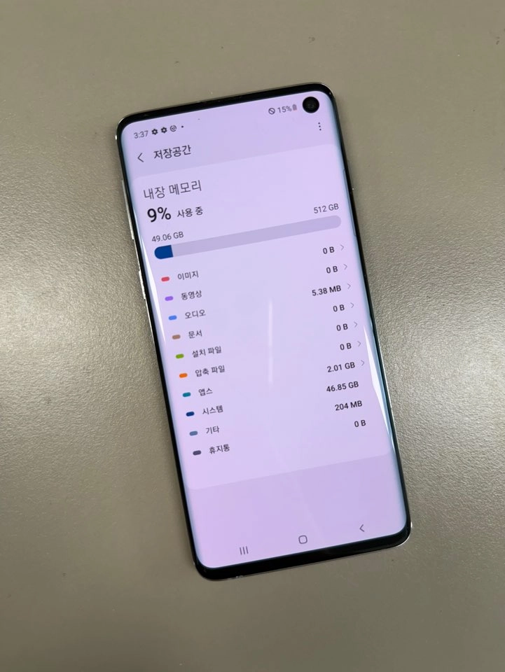 (16만원) 갤럭시S10 화이트 512G 무잔상 SSS급 대용량 단말기 이미지