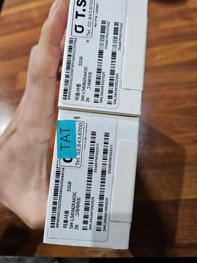 갤럭시 워치9 그라파이트 40mm 미개봉 새상품 2개 이미지