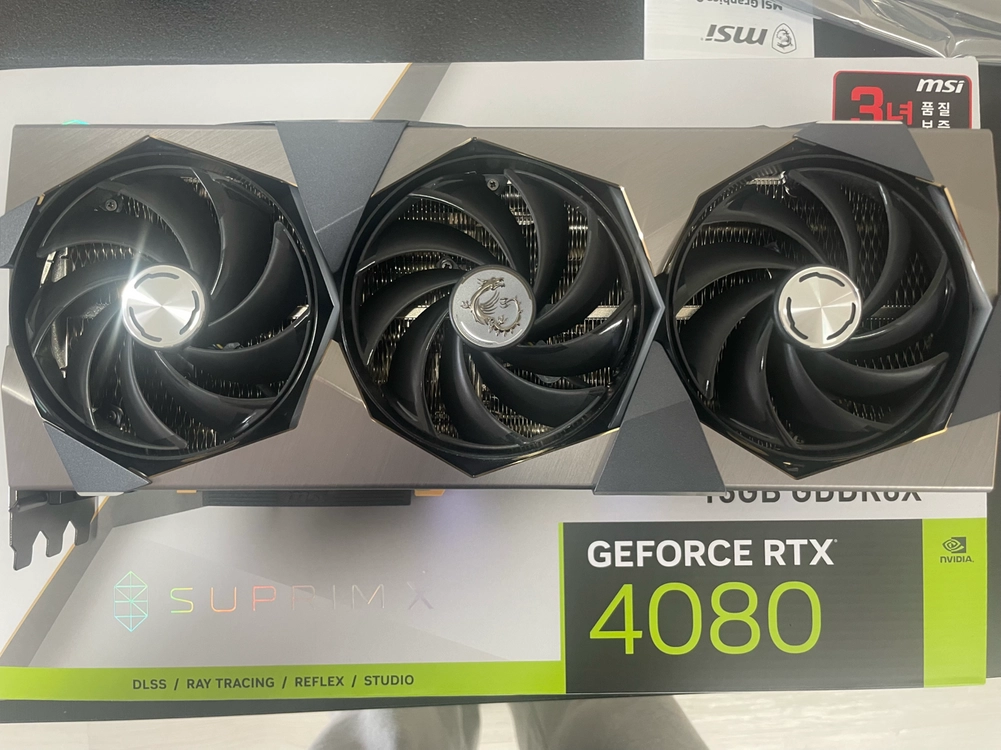 MSI RTX 4080 슈프림 X - 안심되는 중고거래
