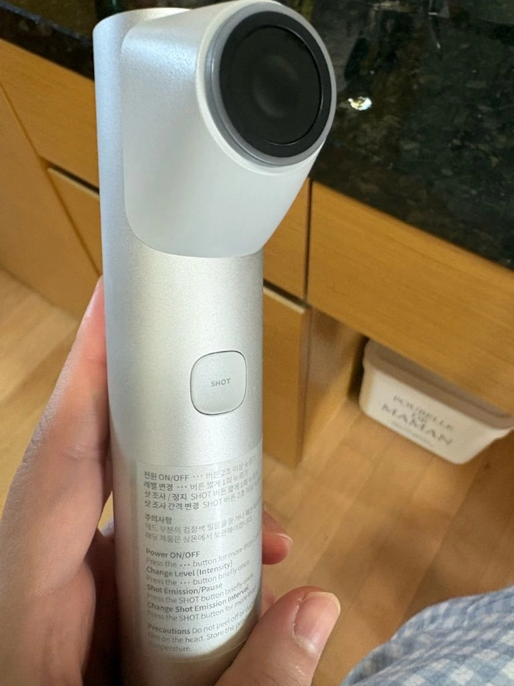 메디큐브 하이포스샷 이미지