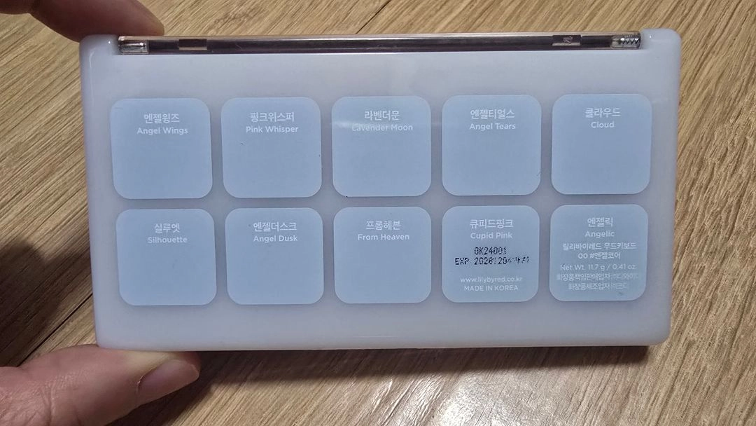 릴리바이레드 무드키보드 00 엔젤코어 이미지