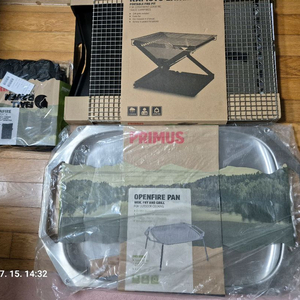 프리머스 카모토 라지 화로대 & 오픈파이어 팬 라지세트 일괄 판매합니다. 이미지