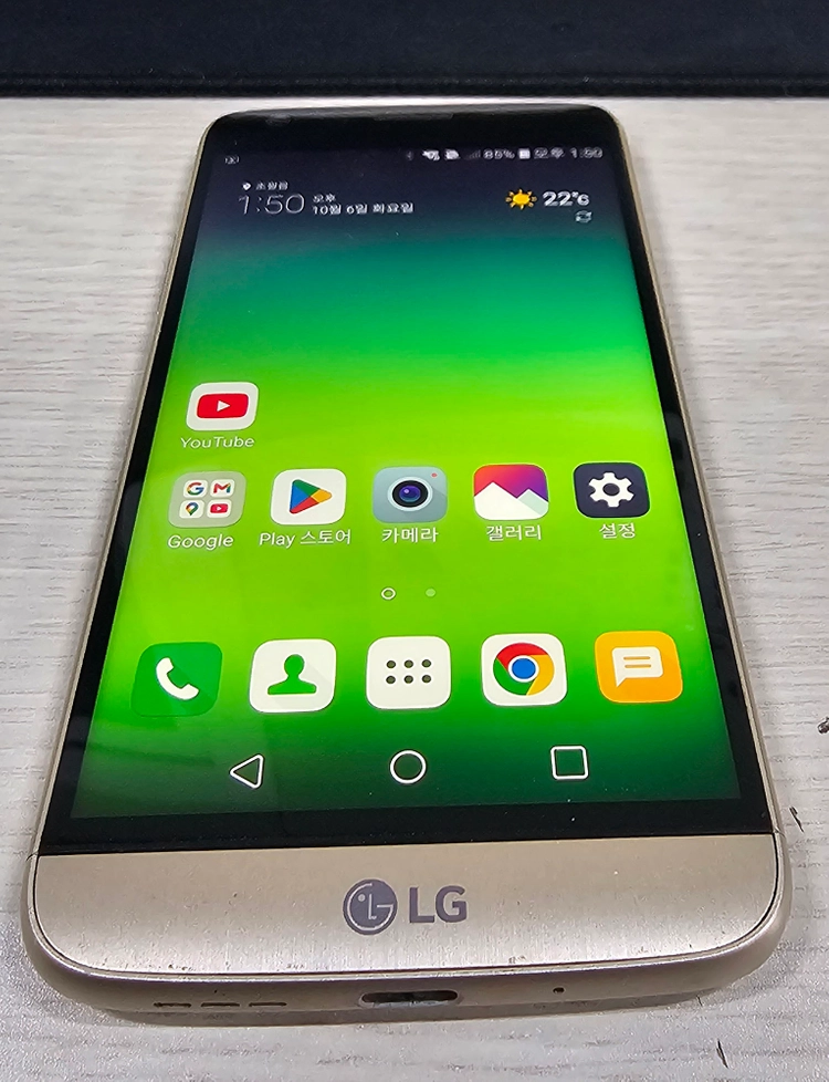 LG 스마트폰 G5 팝니다. 이미지
