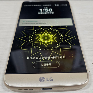 LG 스마트폰 G5 팝니다. 이미지