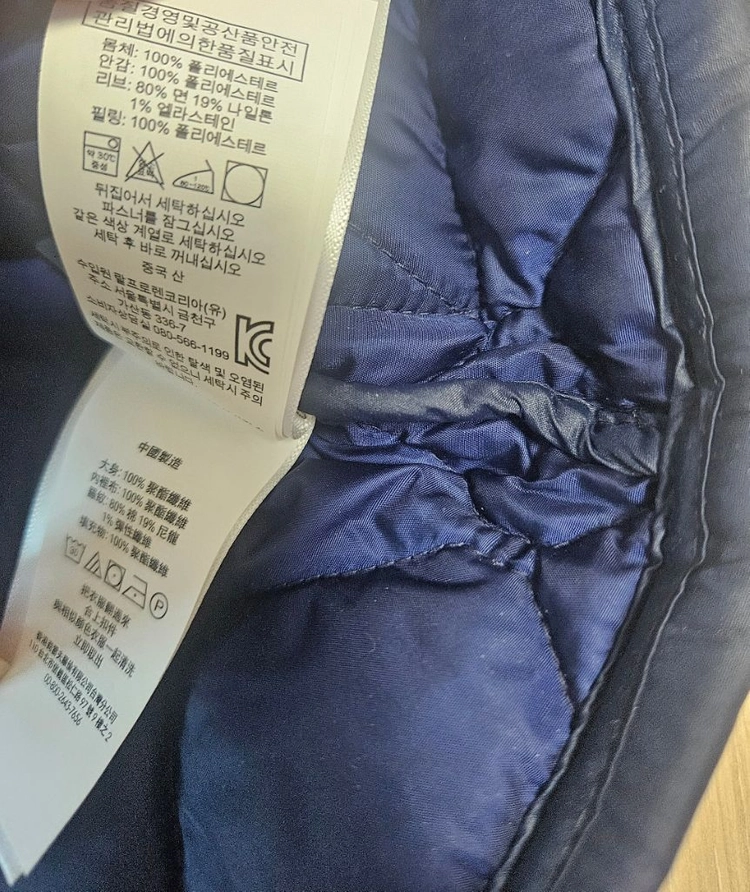 폴로 랄프로렌 네이비 자켓 M 10~12 새상품 롯백상품 이미지