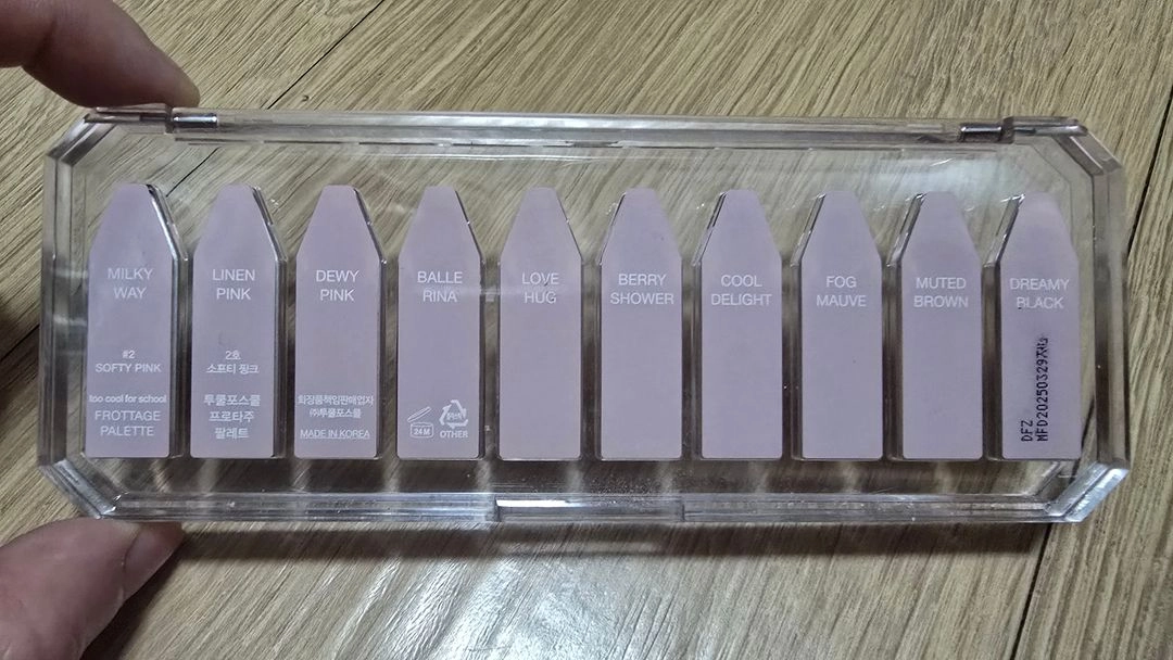 투쿨포스쿨 프로타주팔레트 02 소프티핑크 이미지