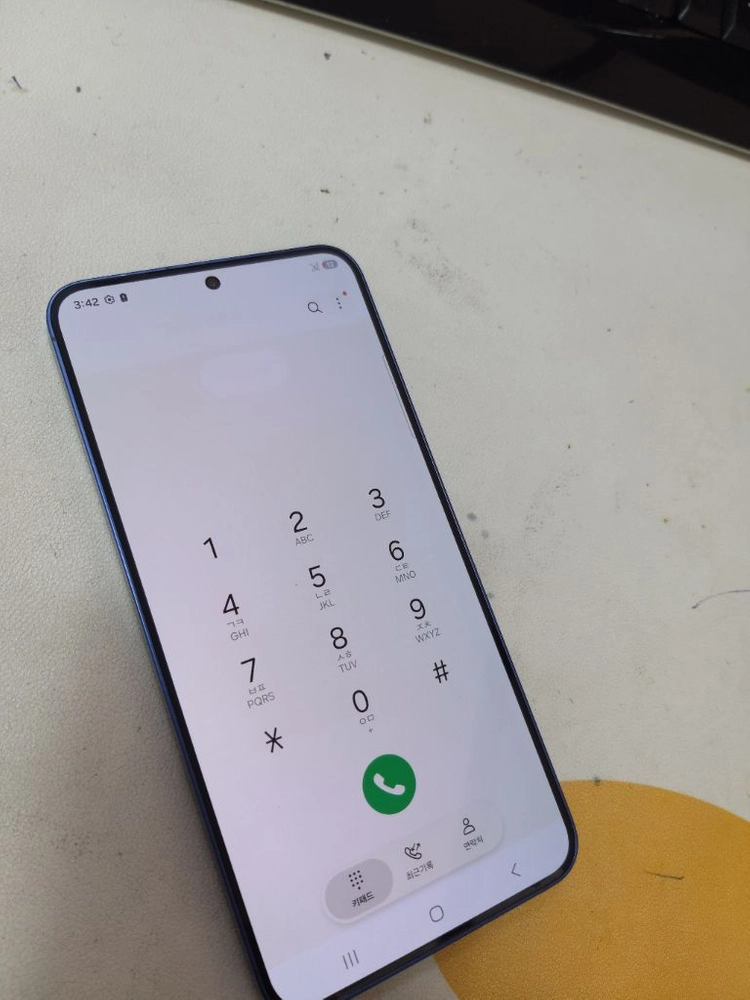 갤럭시s25플러스 이미지