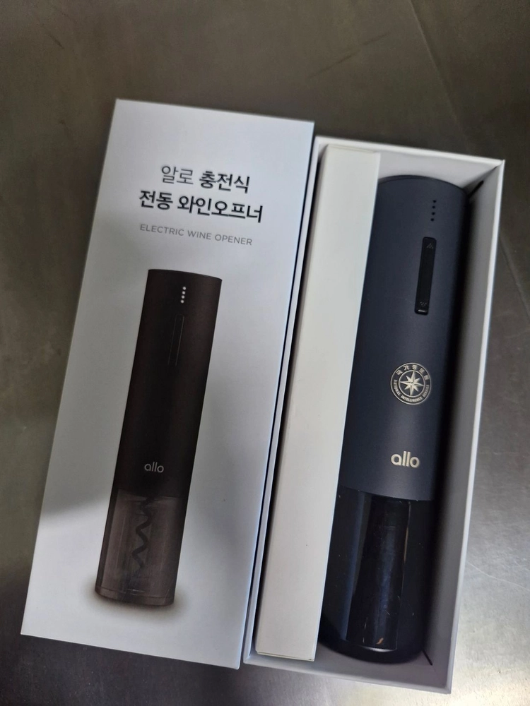 allo 알로 코리아 - 전동 와인오프너 이미지