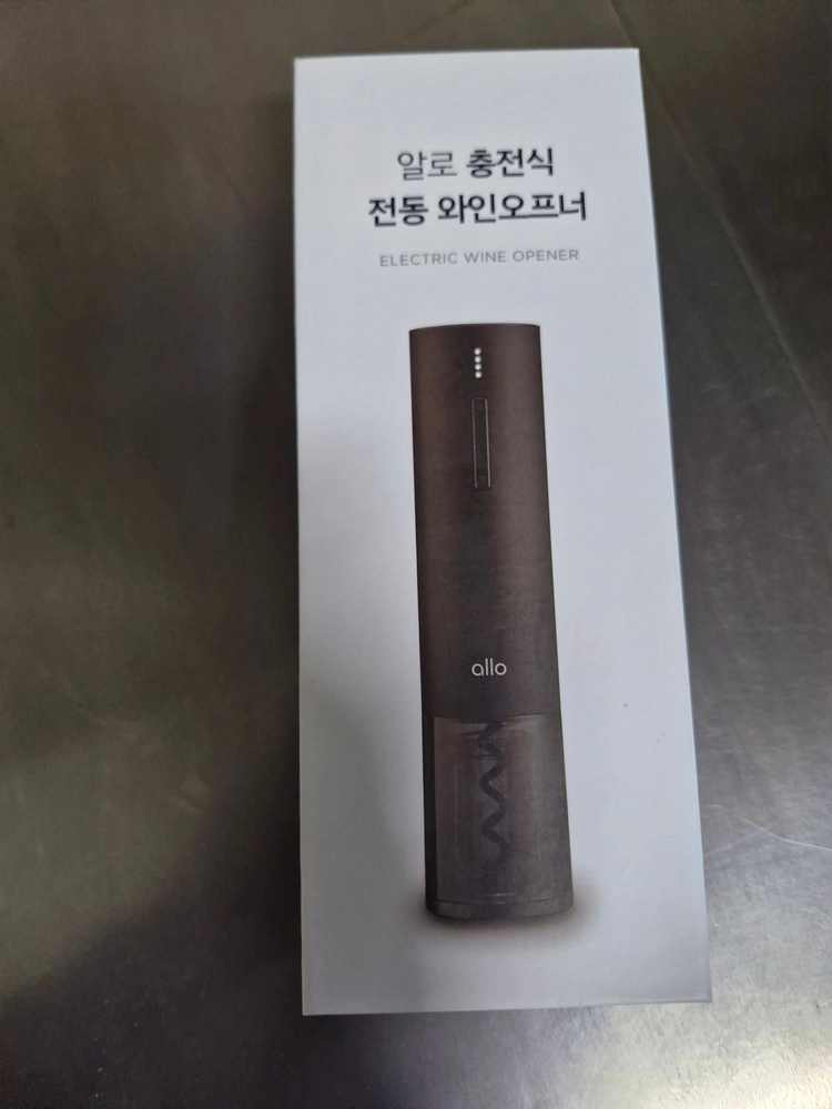 allo 알로 코리아 - 전동 와인오프너 이미지