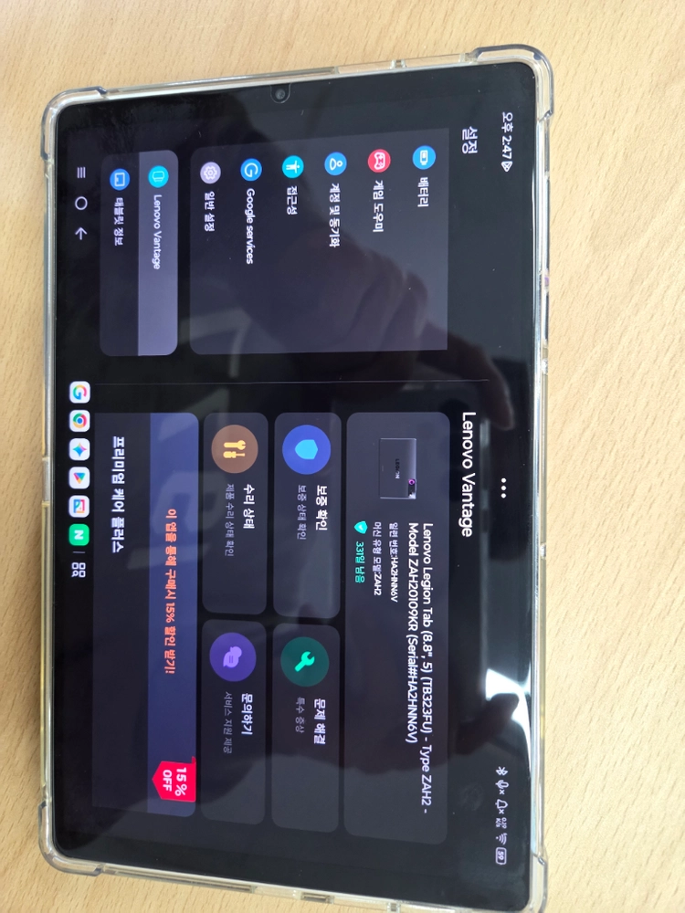 레노버 Y700 5세대 16GB / 512GB 국내정발 + G9 컨트롤러 이미지