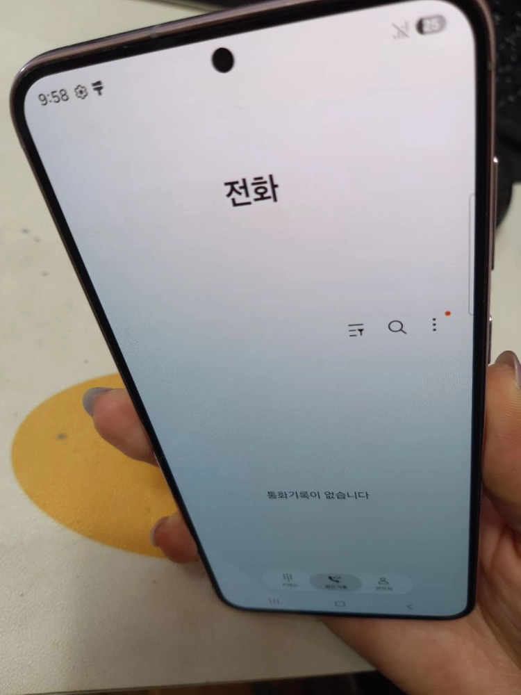 갤럭시s23플러스 이미지