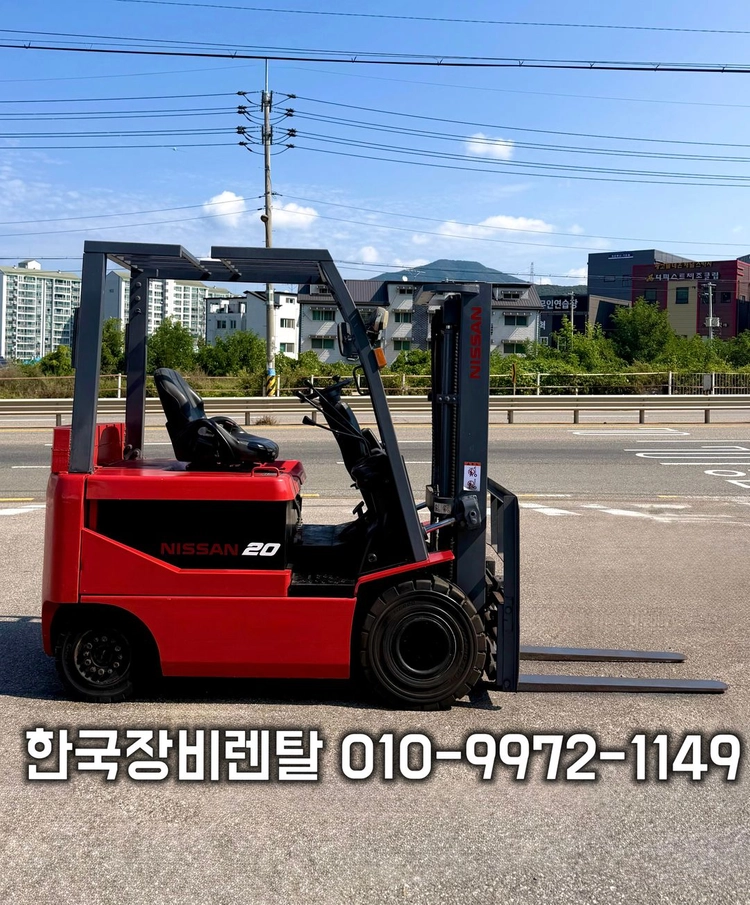 일본 닛산 2톤 2단 3M 전동지게차 2020년식 배터리 이미지