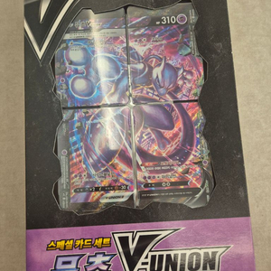 포켓몬카드 뮤츠 V-UNION 세트 이미지