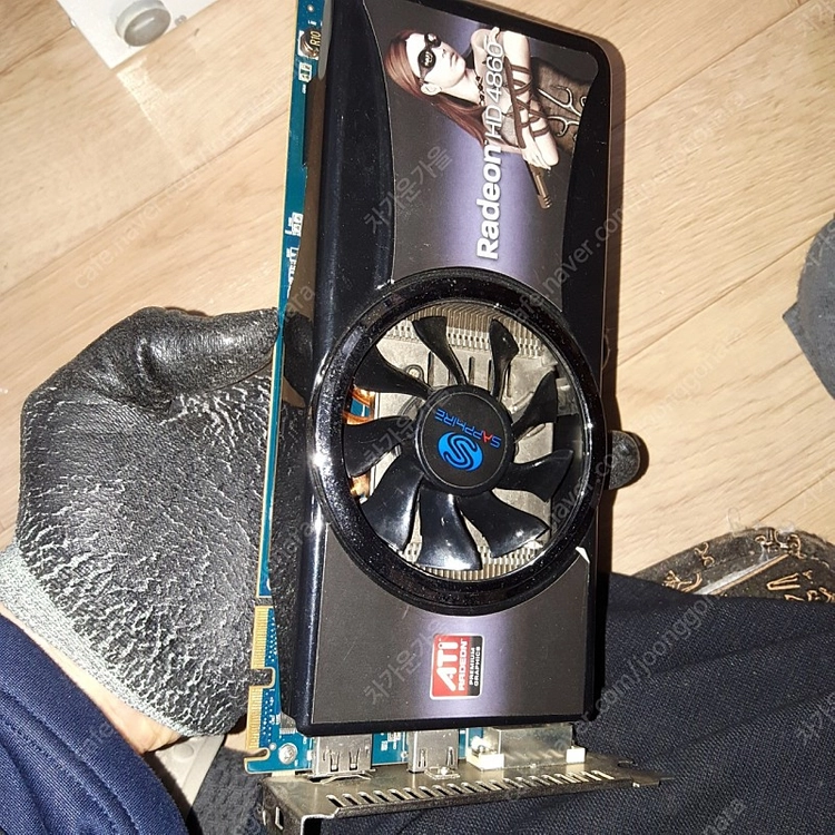 hd4860 윈도7 윈도8에서 사용가능한 그래픽카드 이미지