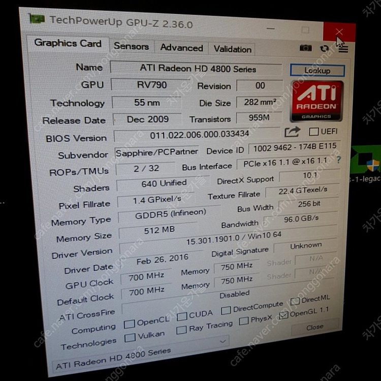 hd4860 윈도7 윈도8에서 사용가능한 그래픽카드 이미지