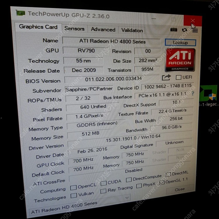 hd4860 윈도7 윈도8에서 사용가능한 그래픽카드 이미지