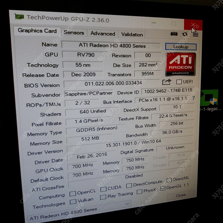hd4860 윈도7 윈도8에서 사용가능한 그래픽카드 이미지