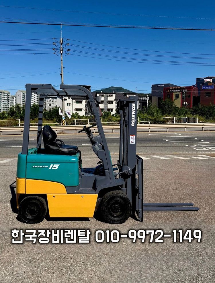코마츠 1.5톤 2단 3M 전동지게차 이미지