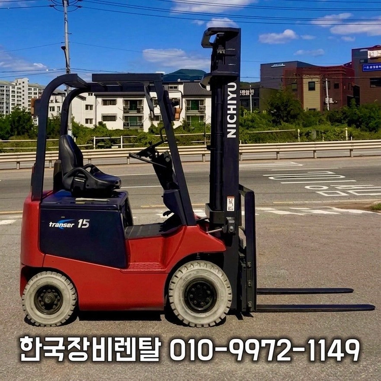 니찌유 1.5톤 2단 4M 사이드시프트 2017년식 이미지