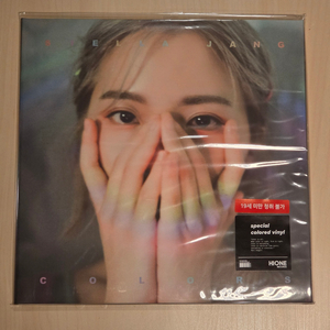 스텔라 장 - Colors LP(미개봉) 이미지