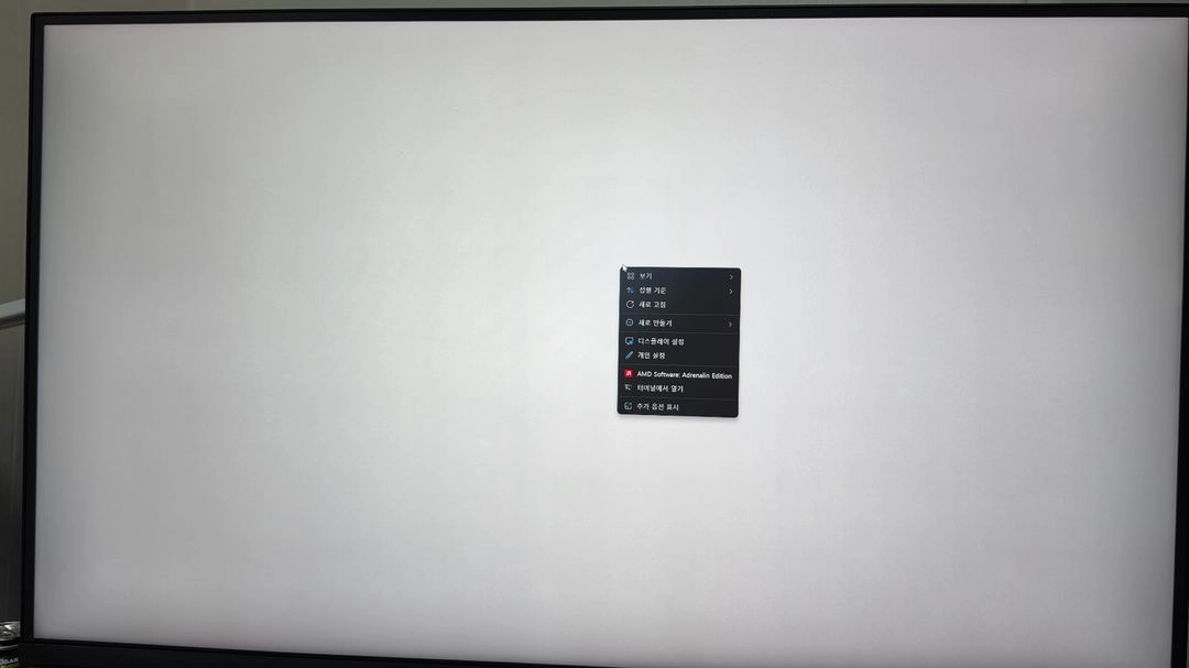 삼성 S32DG700 4k 모니터 팝니다 이미지