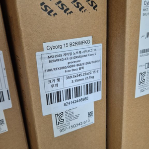 선착순! 1대 남았어요! 새상품 최신 고사양 RTX5060 DDR5 인텔 코어5 게이밍 컴퓨터 노트북 풀 세트 이미지