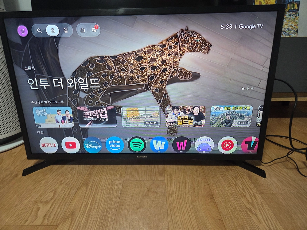 삼성 32인치 TV UN32N4000 2024년 11월 제조 - 안심되는 중고거래